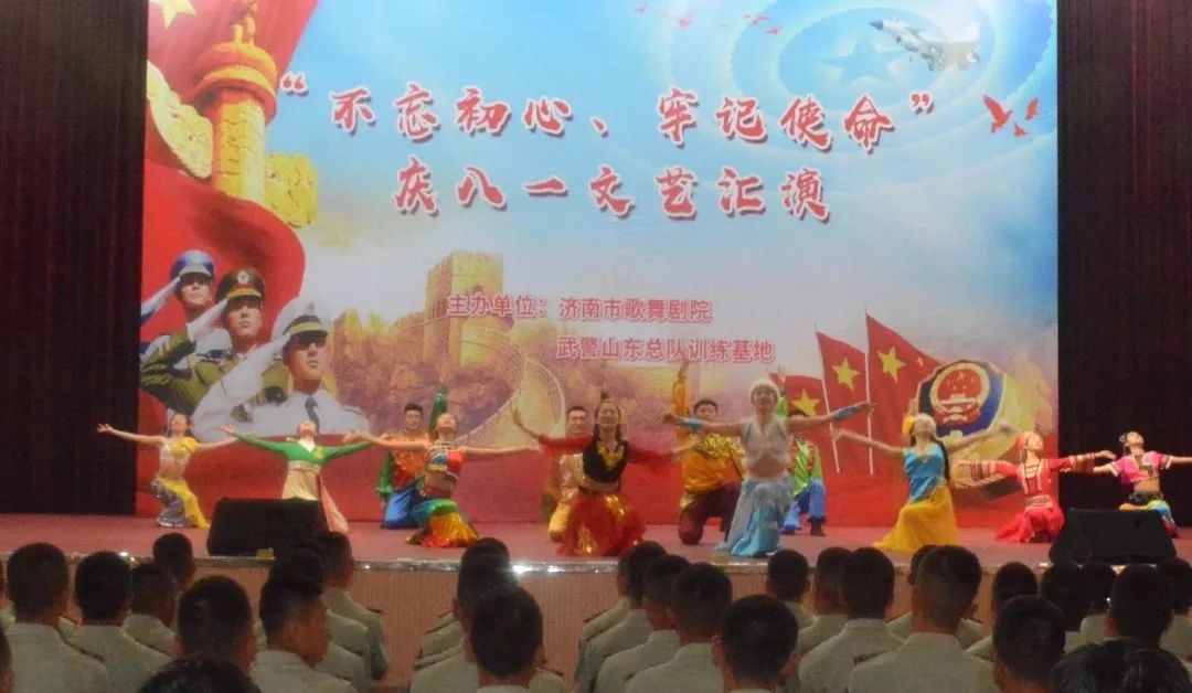 精彩不容错过广场舞36步,精彩表演不容错过