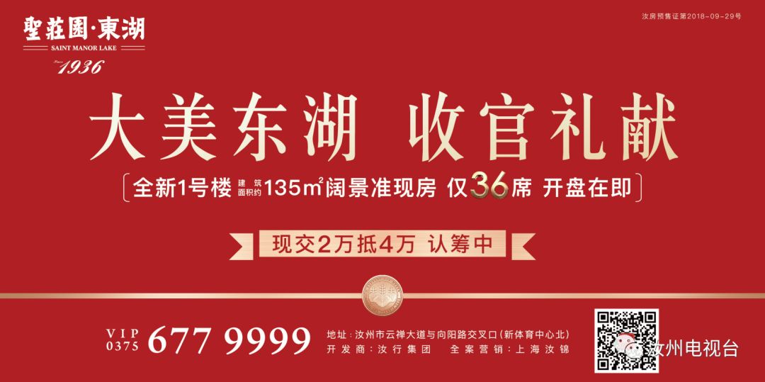 国庆假期这些知名景区门票已售罄,今年国庆景区门票会下调吗