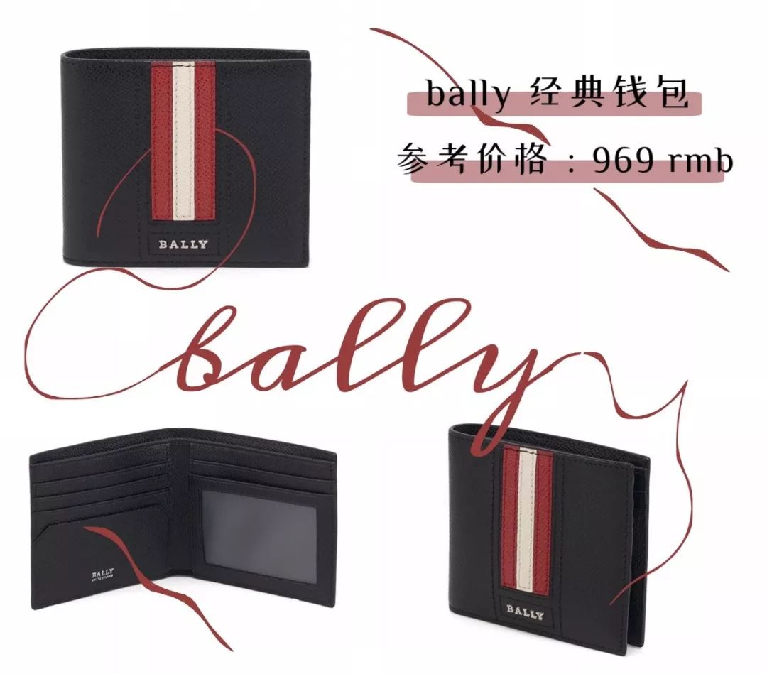 七夕送什么比较好,七夕送什么既不浪费又浪漫