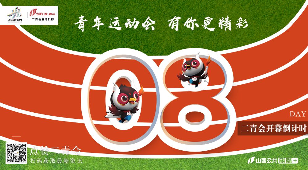 太原2020年杏花岭小升初划片范围,太原市今年小升初的最新政策