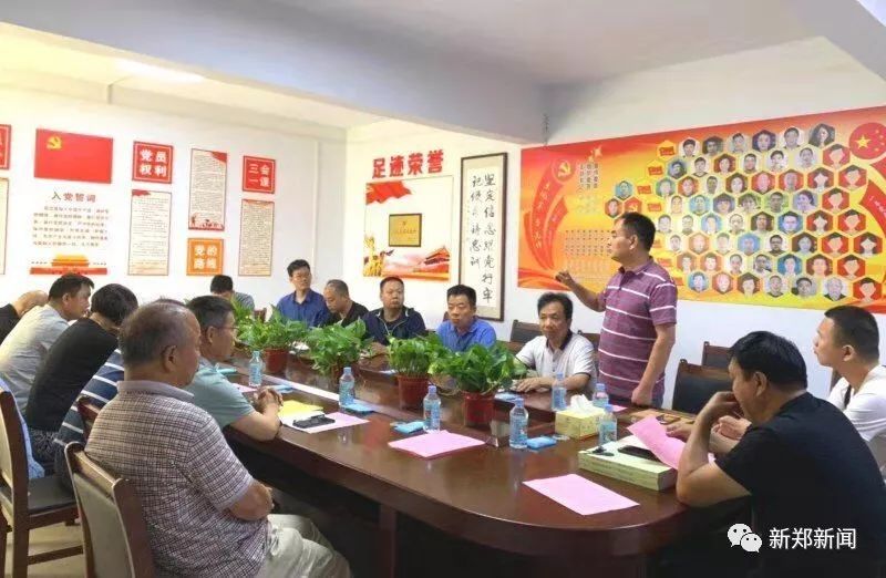 党建引领促进美丽社区建设,加强党建引领创建文明小区