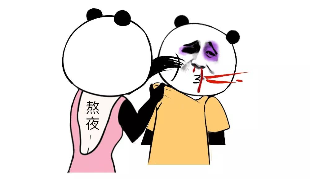 漫画科普：小剧场--熬夜时身体里在上演哪些好戏？