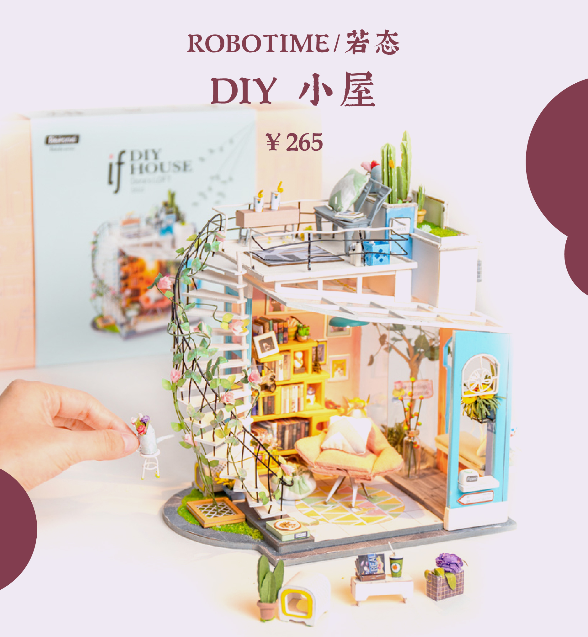 恋爱8年总结的10条经验,恋爱8年总结的经验