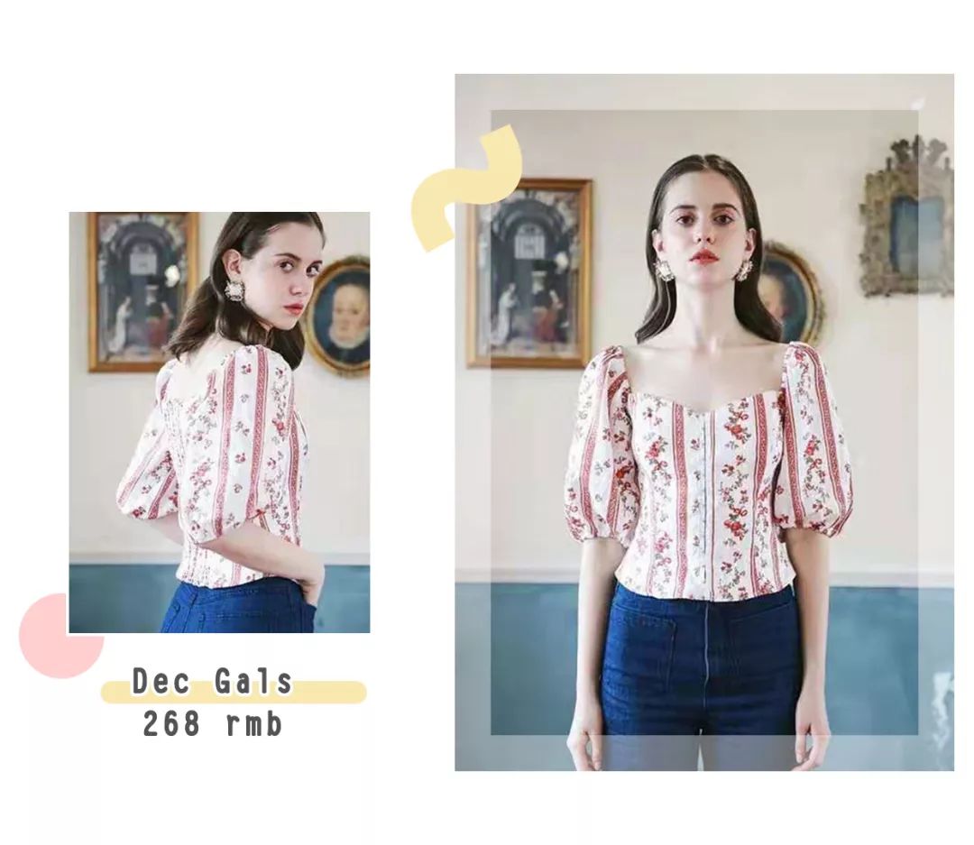 不用节食减肥穿什么衣服 (不用减肥怎么穿)