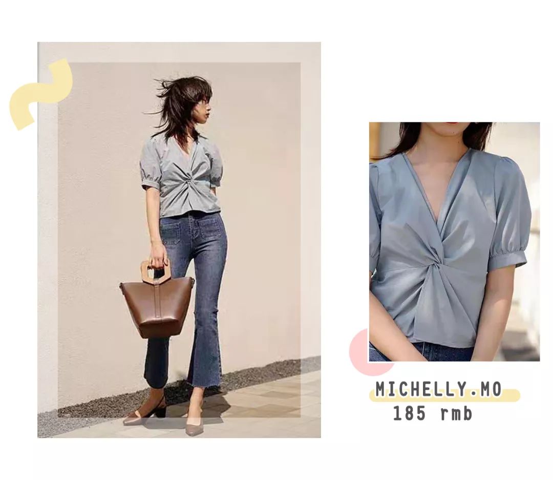 不用节食减肥穿什么衣服 (不用减肥怎么穿)