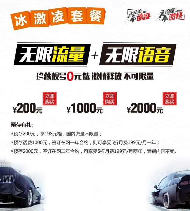 为什么5g比4g网速还慢,为什么4g的网速变3g