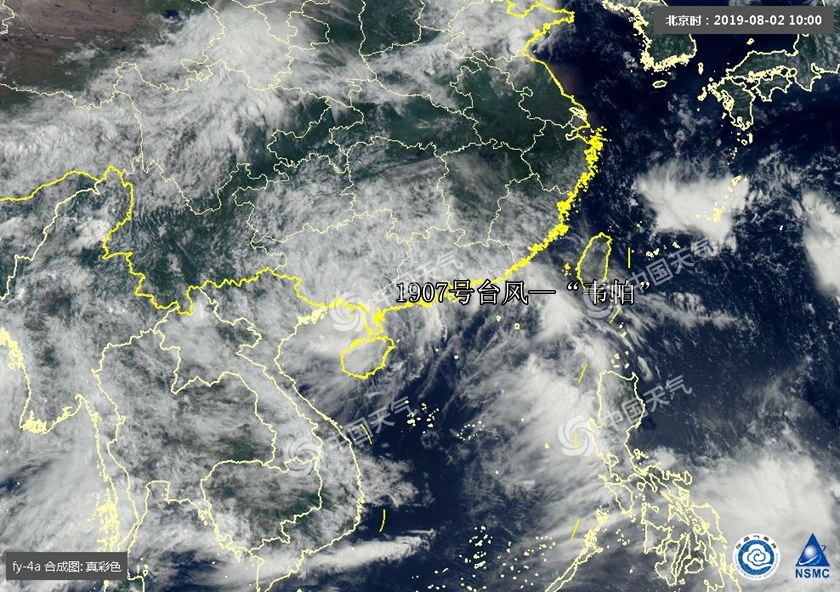 卫星视角看地球,台风韦帕卫星