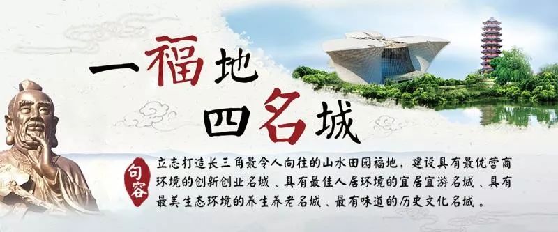 宝华山春节有演出吗,宝华活动