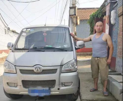 美菜网招带车司机,美菜网司机好做吗