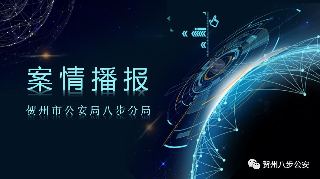 当心传销的套路有哪些,正确识别传销套路