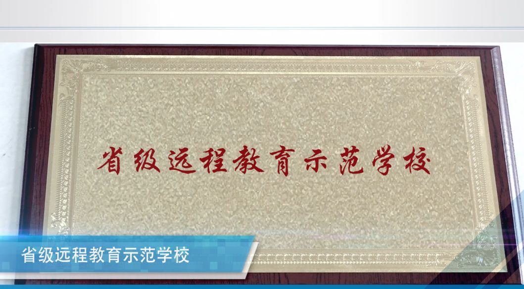 永城市东城区双语学校怎么样,用实力告诉你现场版