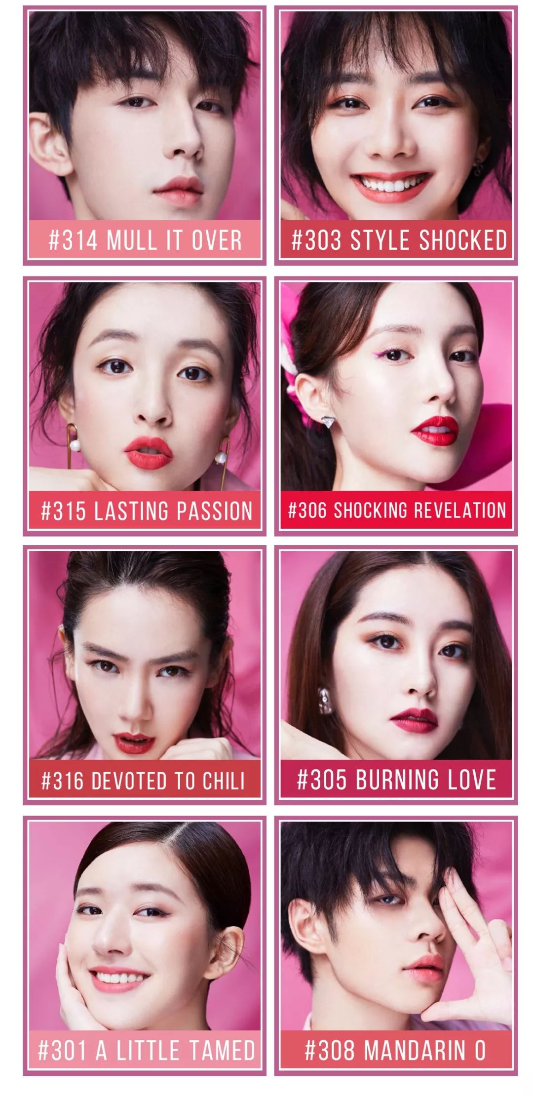 这才是女生们想要的七夕节礼物,这才是女孩子想要的新年礼物