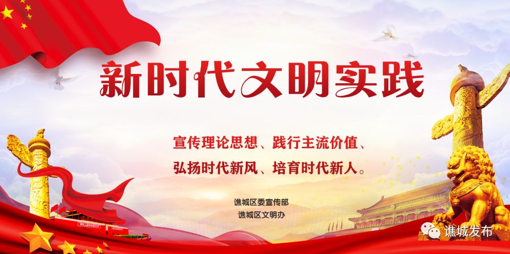 亳州菊花佳苑足球场,亳州五号地足球场