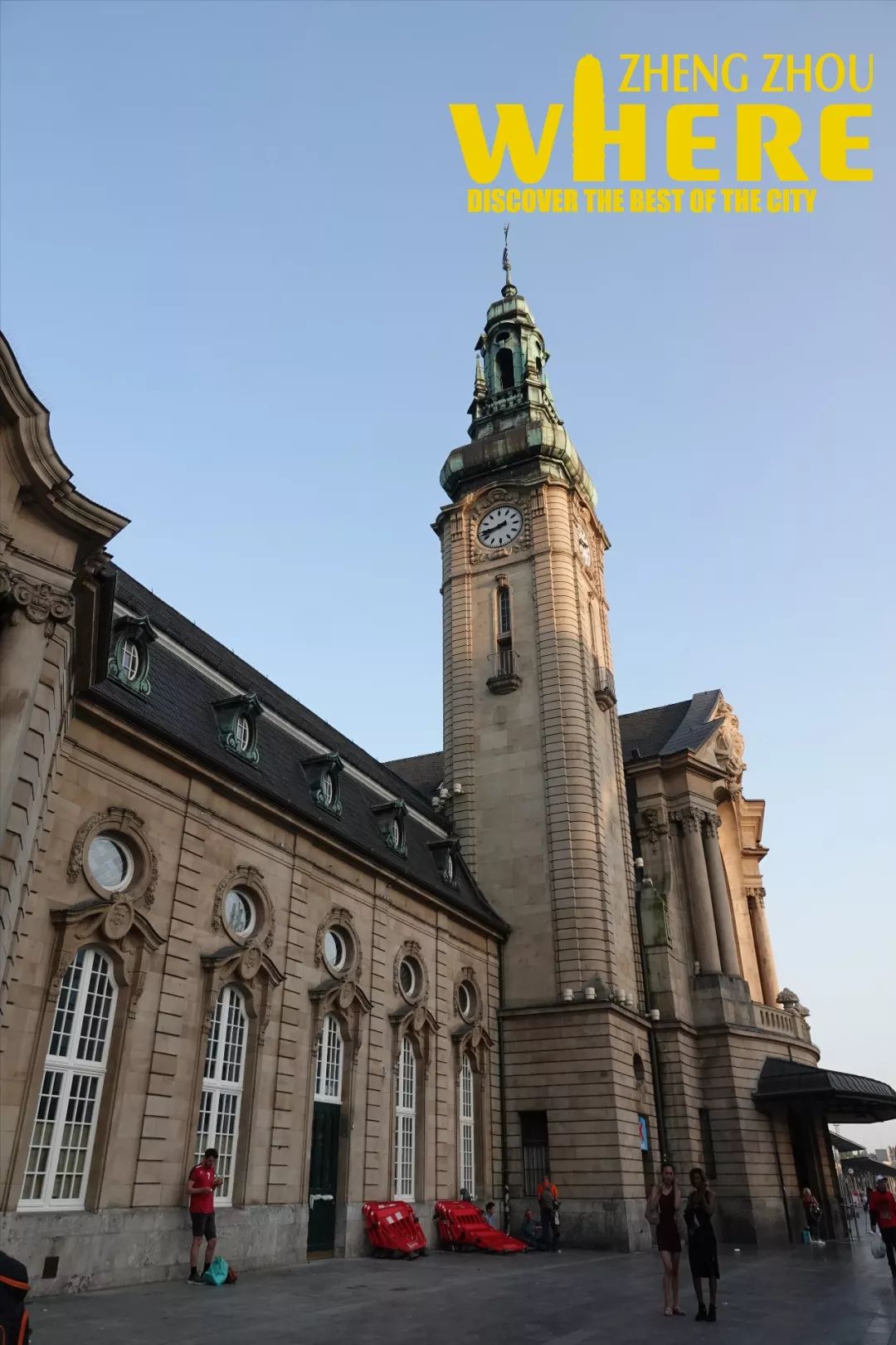 郑州到卢森堡的空中丝绸之路,中欧班列郑州到卢森堡