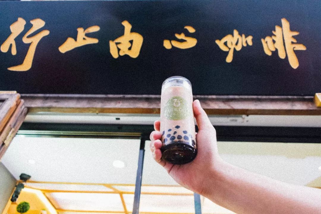 全城热门咖啡馆大集合!复古咖啡生活节最全逛吃指南就在这里