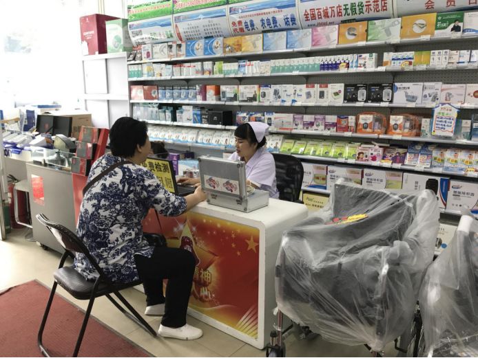 吉林大药房组织架构,吉林大药房拓展