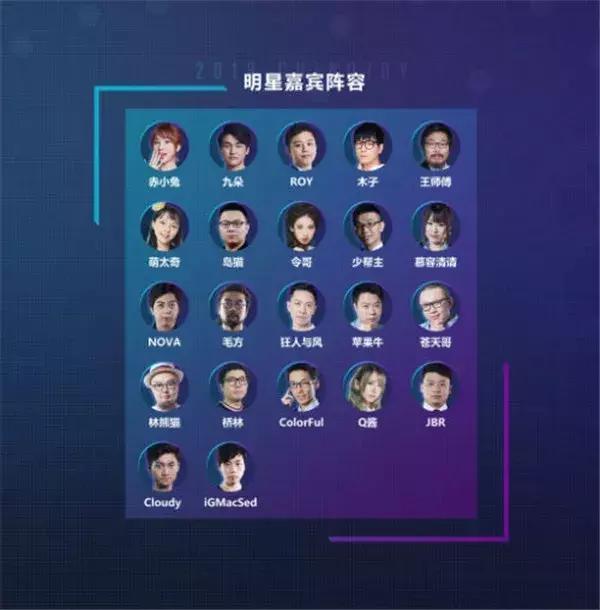 chinajoy最强攻略,chinajoy最佳攻略