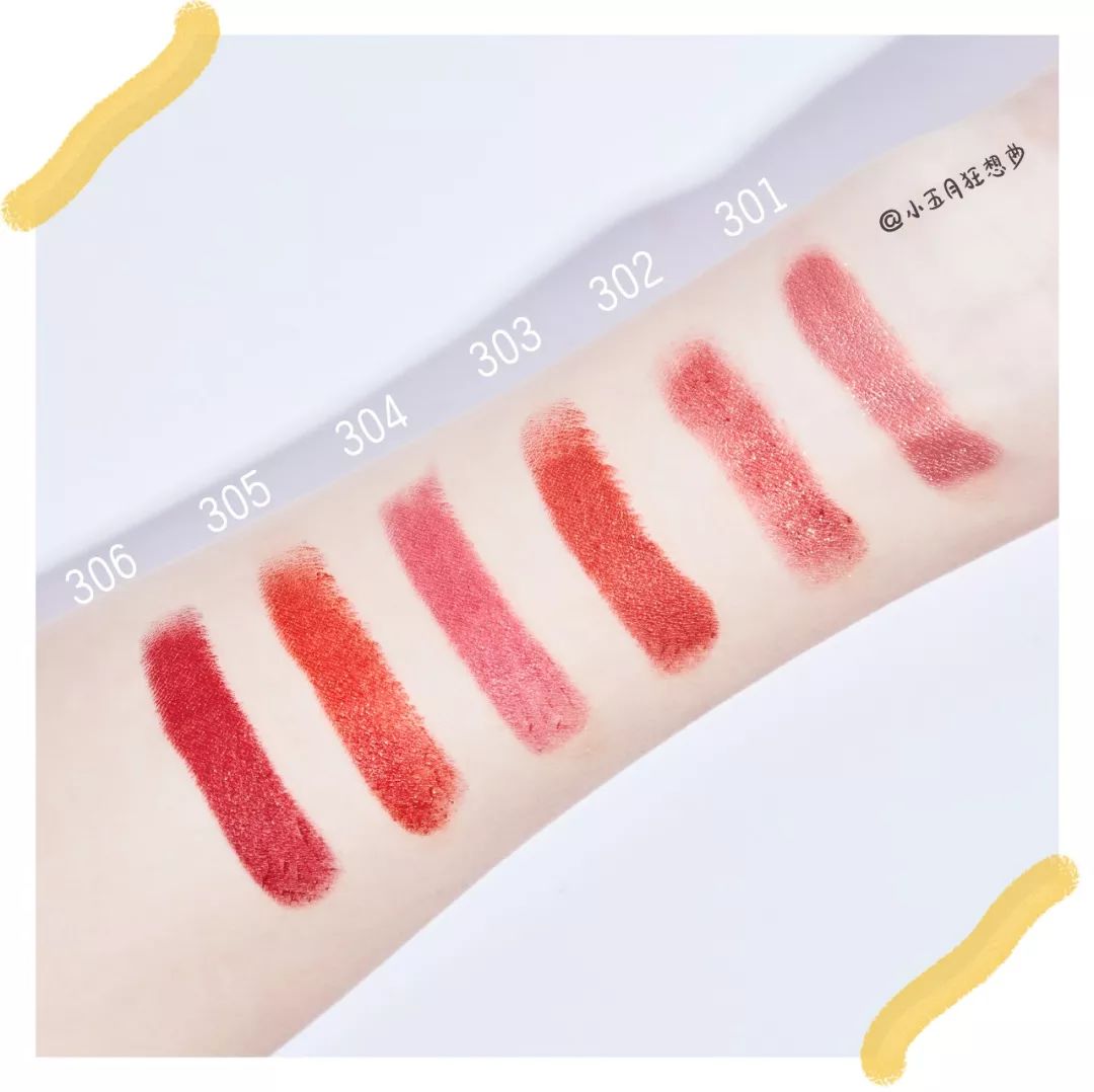 橘朵和完美日记哪个好,橘朵哪一款好用