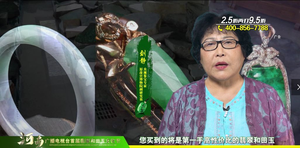 容嬷嬷礼物直播间,容嬷嬷福袋