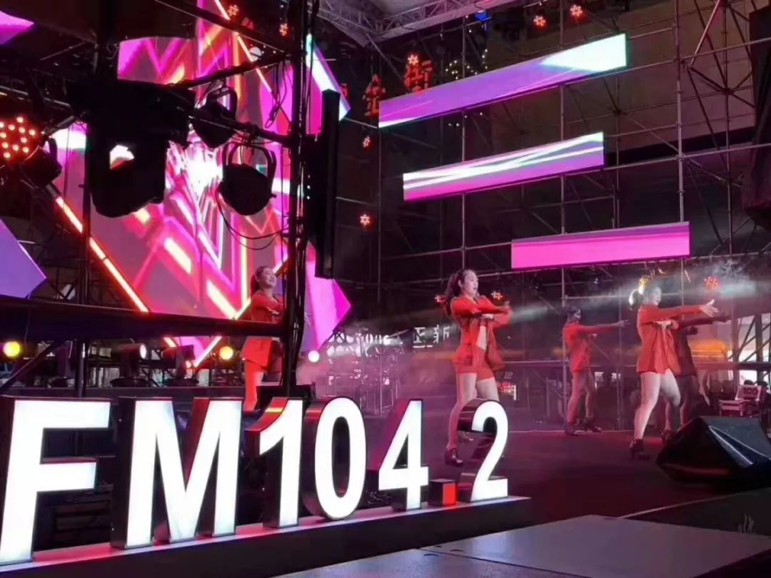 昨晚，你来湘潭这个最燃的party了吗？