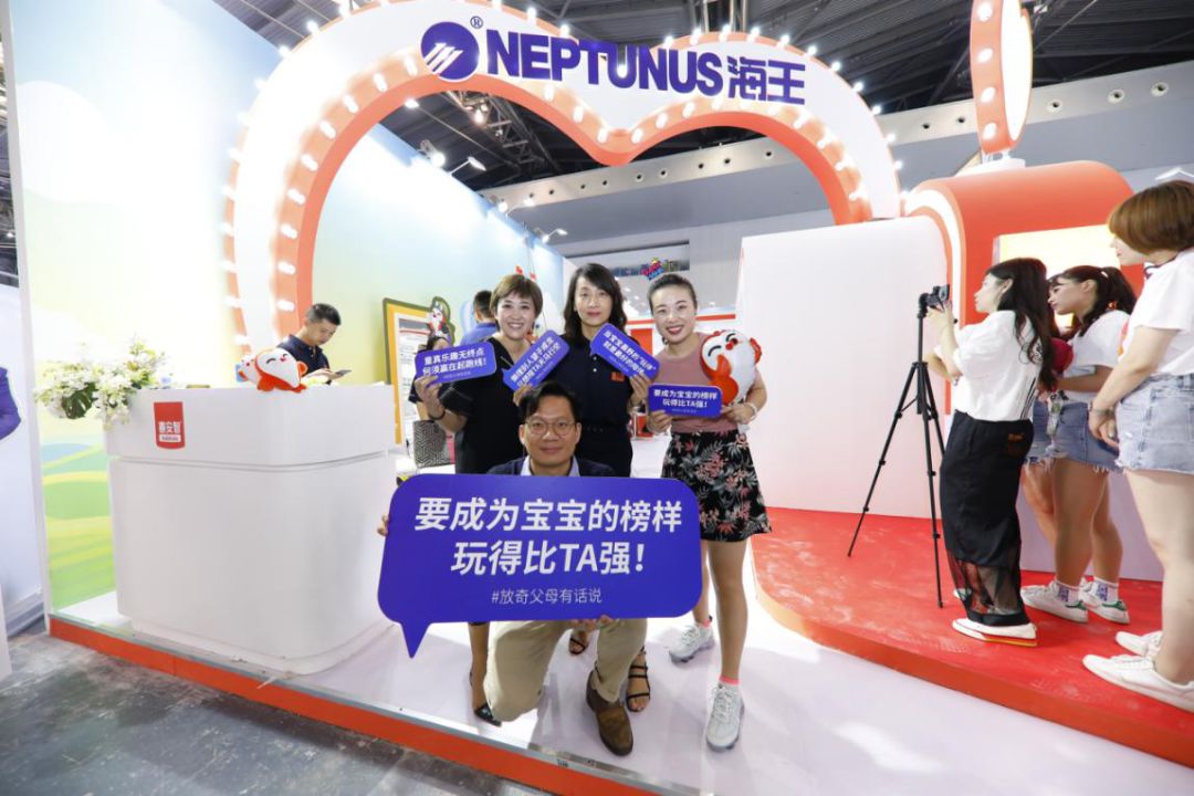 坚持初心,守正出奇,溶入成长乐不停——海王健康科技总经理龚华铭专访