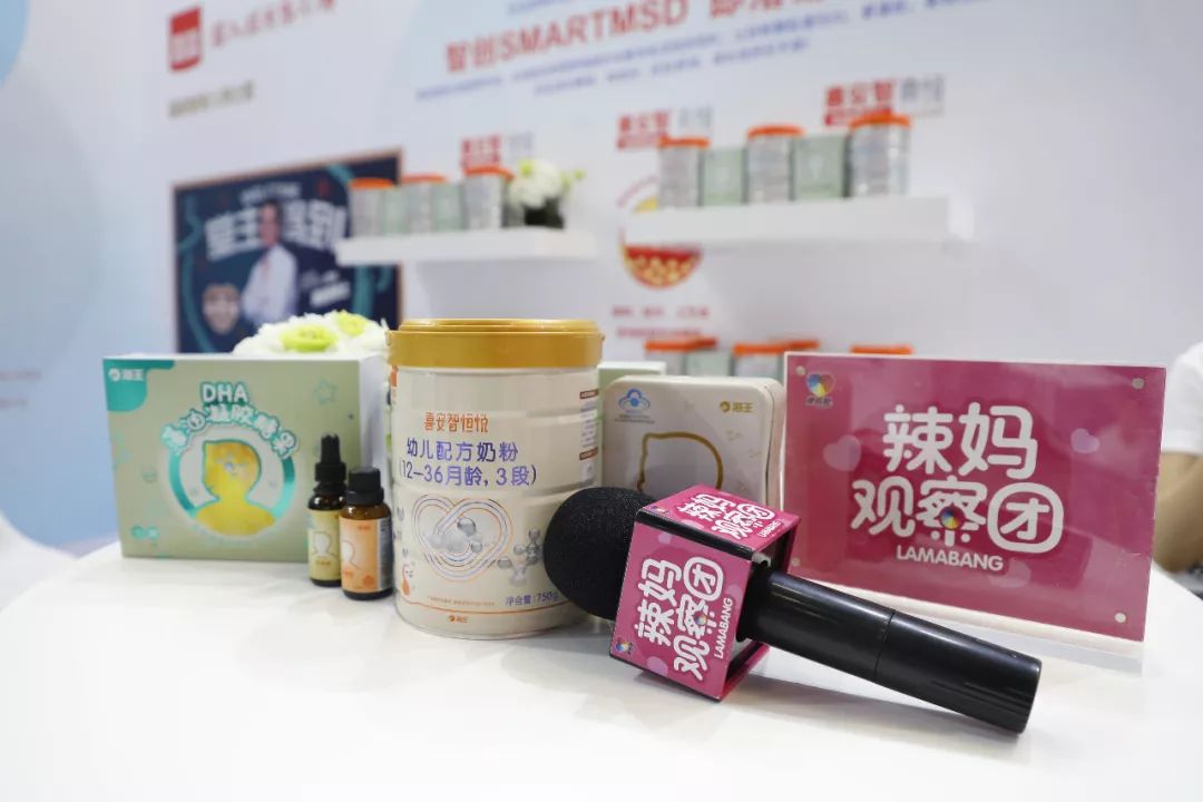 坚持初心,守正出奇,溶入成长乐不停——海王健康科技总经理龚华铭专访