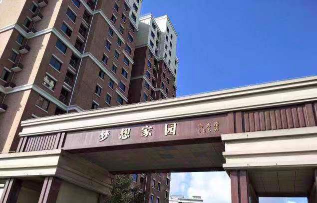 房租减免、拎包入住…来金山工作，待遇就是这么好！