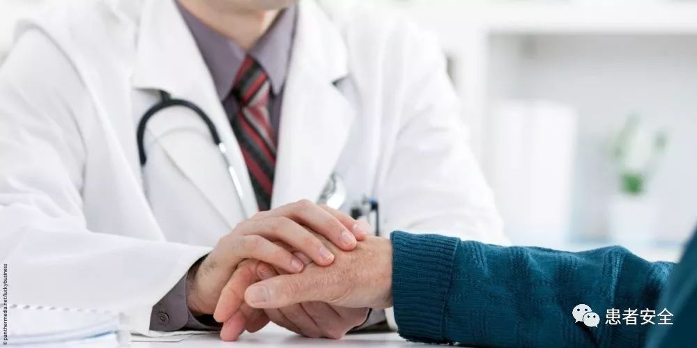 患者安全｜患者安全20年
