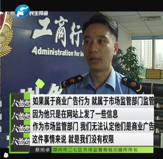 大学生兼职服务员的骗局,大学生面试服务员遭拒