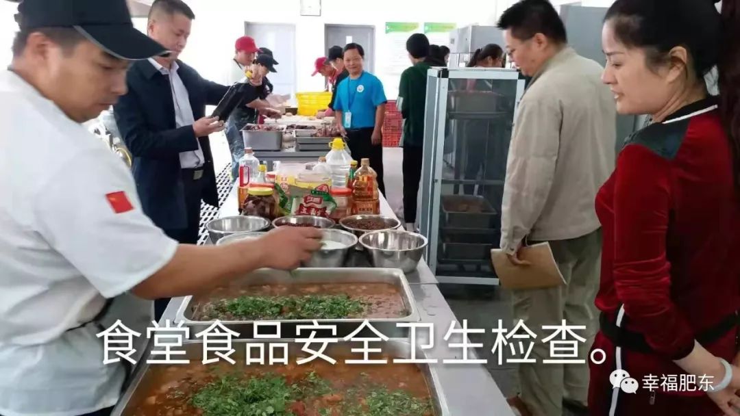 超赞！咱肥东这所学校登上“学习强国”！原因是……