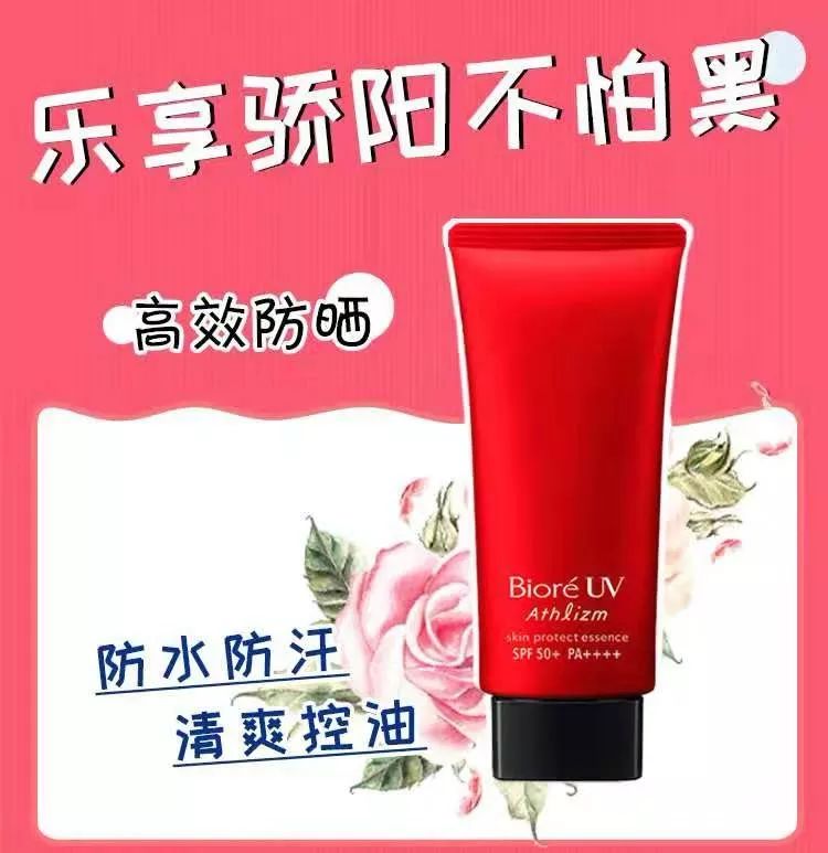 对南沙人的灵魂拷问：七夕送礼讲金还是讲心？50元约到女神不是梦「内含福利」