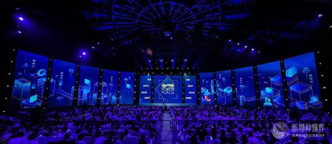 吴声物种大爆发,吴声演讲新物种