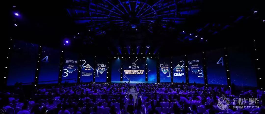 新物种吴声完整版,吴声商业模式新物种