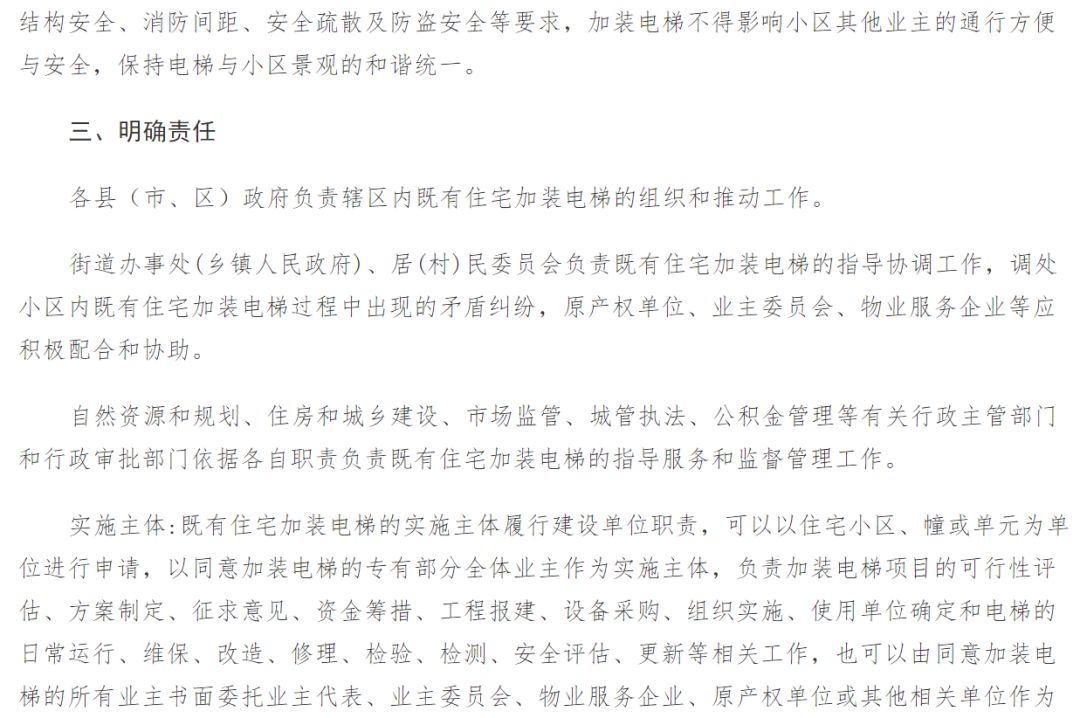 排队免费领蔬菜,浦东免费蔬菜礼包