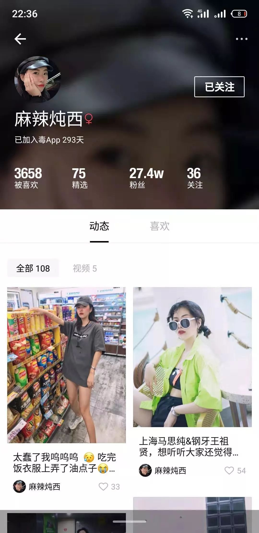 球鞋转售未来发展趋势,球鞋转售市场是什么