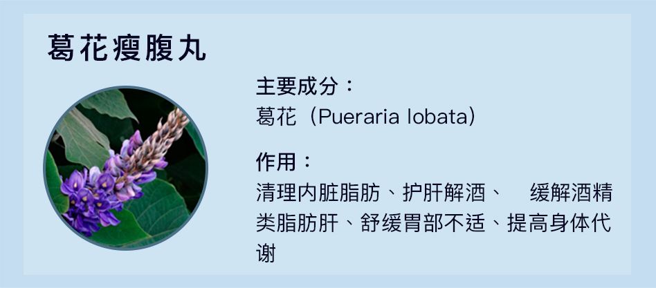 昔日女神负面消息缠身险过气，转手做生意却搞得风生水起