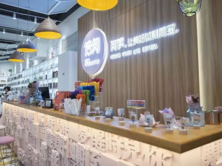 最美书店网红打卡地,不能错过的网红书店