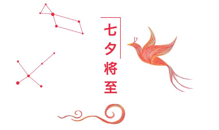 古人给未来妻子的定情信物,古人用哪种物件作为定情信物