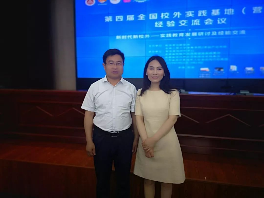 研学泰山,研学行万里探索知天下