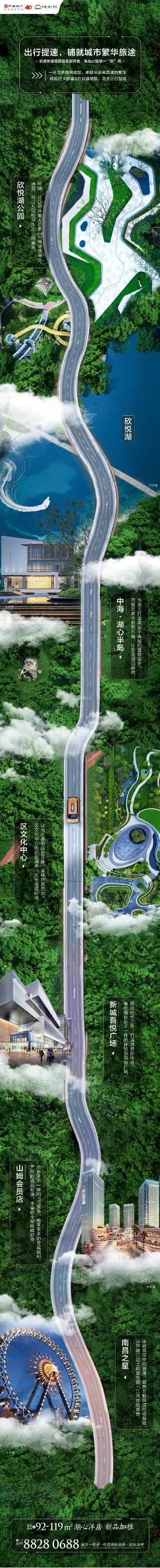 速看南昌疾控最新公告,速看消息