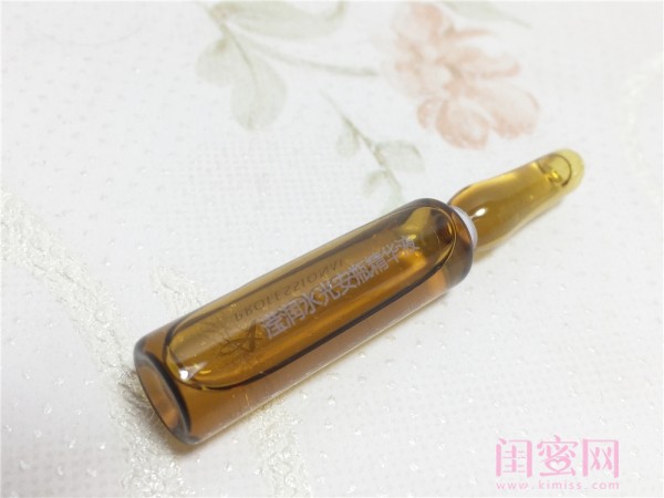 安婕妤焕颜肌底精华液7ml,安婕妤保湿精华