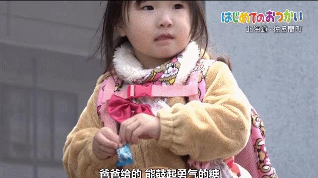 日本跟拍,日本跟拍摄影师