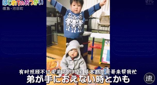 日本跟拍,日本跟拍摄影师