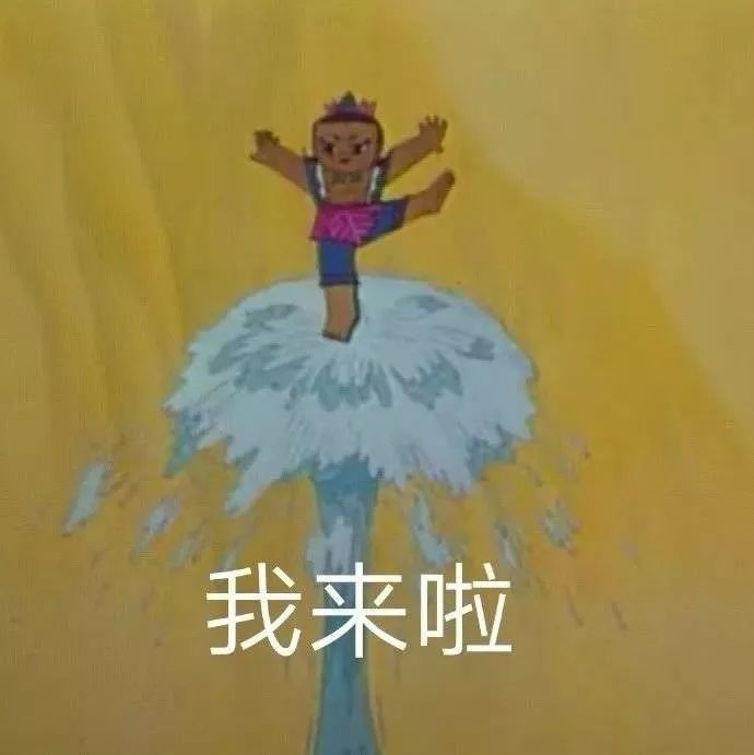 倪妮穿什么鞋最好看,倪妮同款板鞋