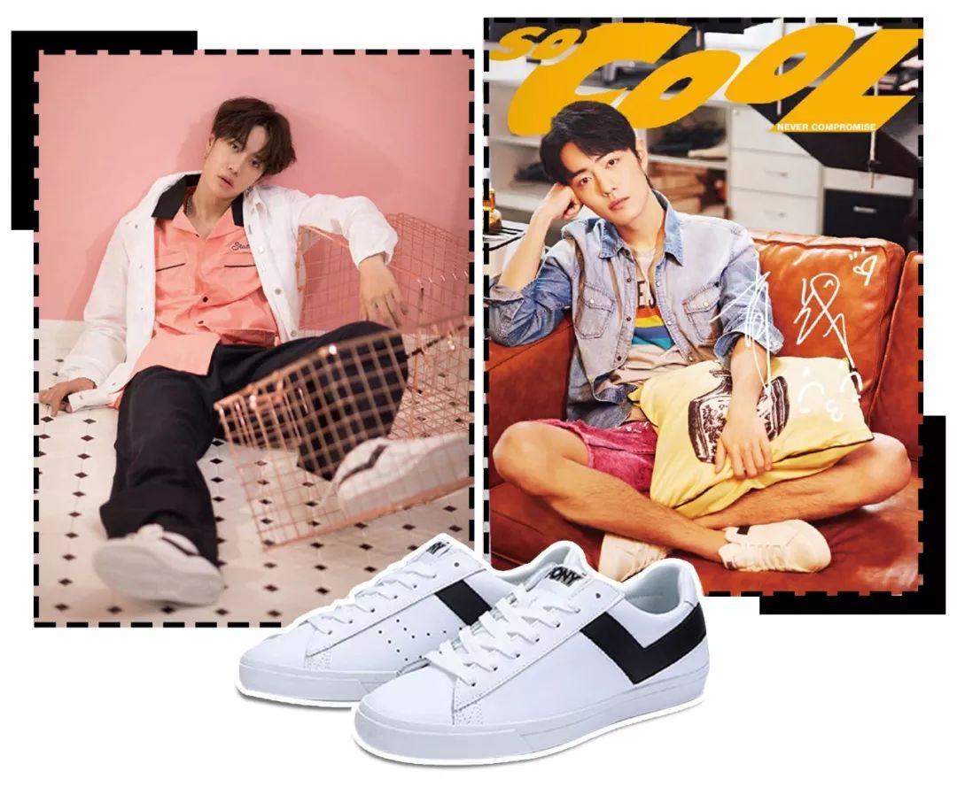 倪妮穿什么鞋最好看,倪妮同款板鞋