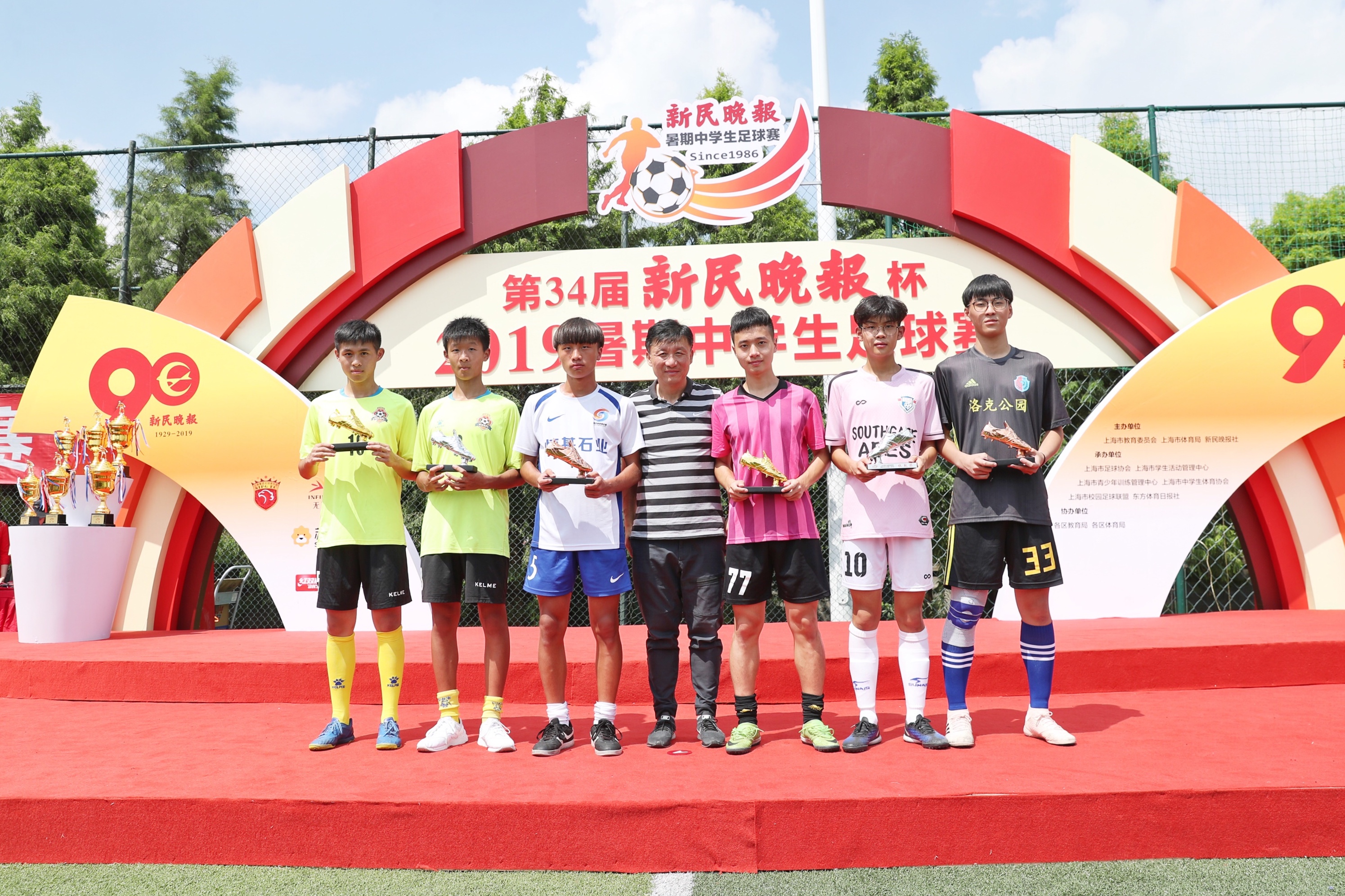 上港队今天有比赛吗,上港队最新比赛