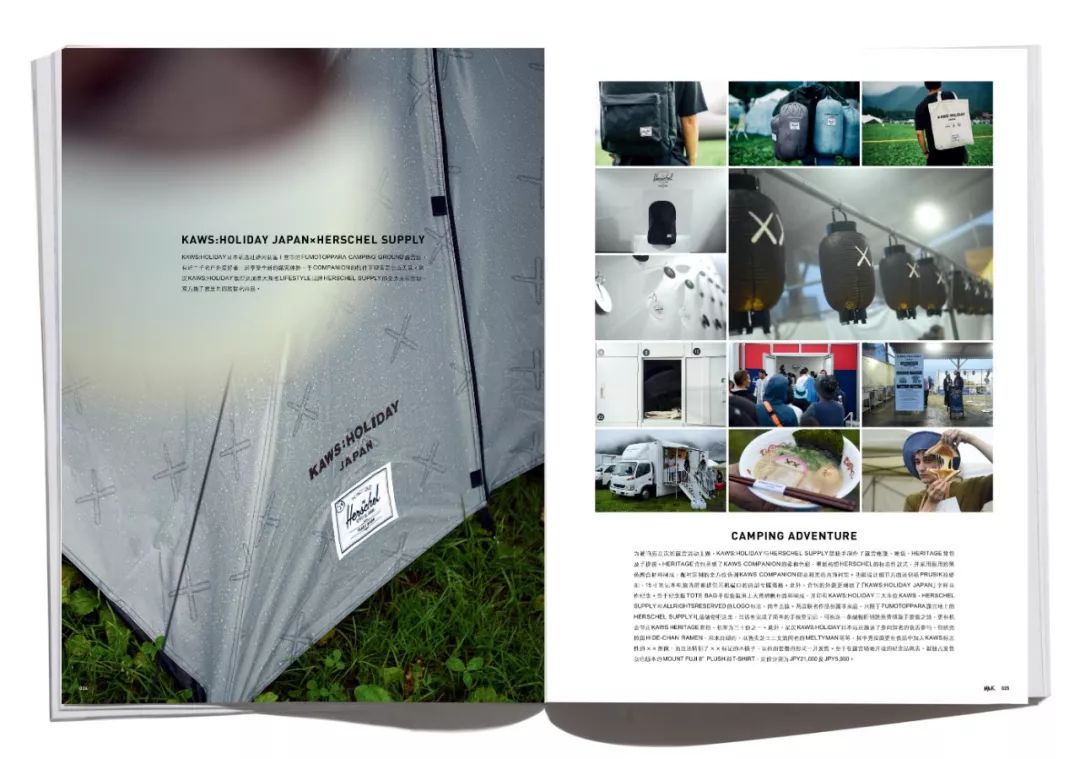 纸本的用途,纸本属于什么类目