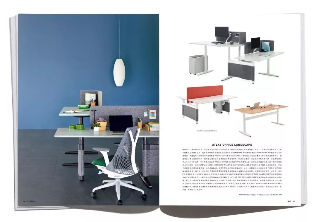 纸本的用途,纸本属于什么类目