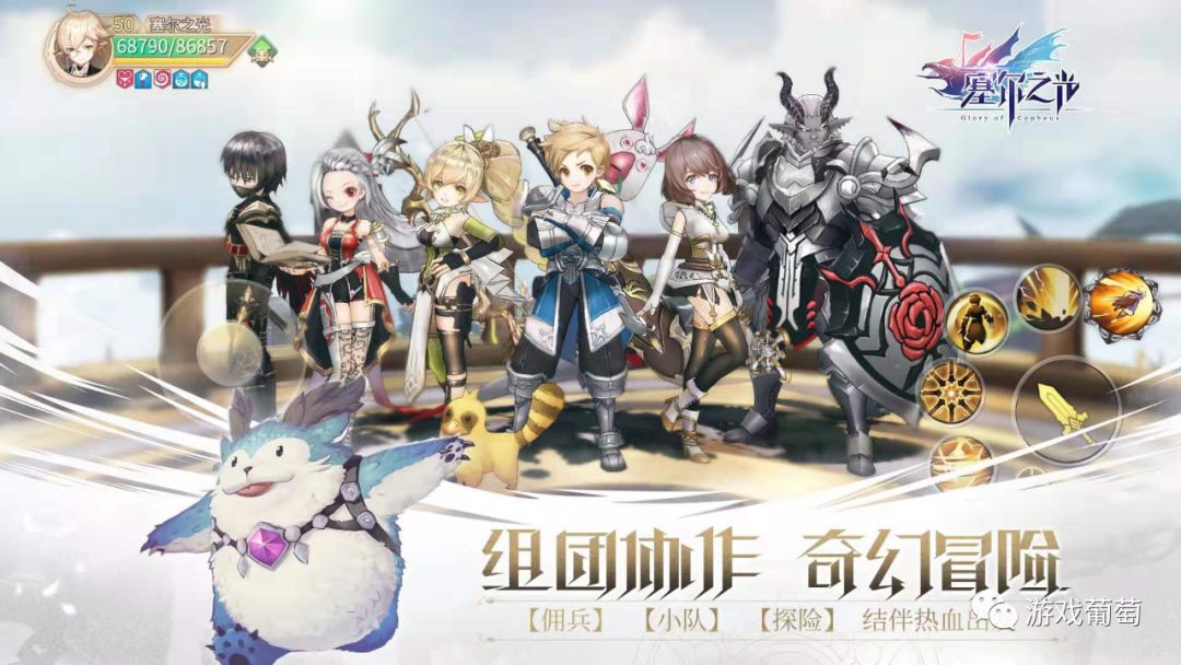 半年3款游戏免费榜Top10，CEO复盘：女*游戏性**应该怎么做？