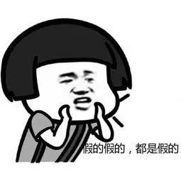 瘦腿霜可以瘦肌肉吗,瘦腿霜是真的可以瘦腿的吗